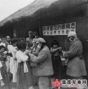 ����ϸ��ս�������˴Ӳ����ϵİ���һҳ