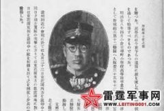 �������Ͼ�����ɱ�б����ػ��е��վ��������ӳ�