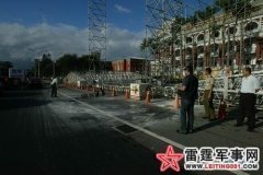 ̨���ӿ���˾������ ��ͳ��ǰ�Է�