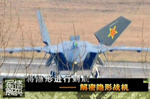 ��������롷��������ս��